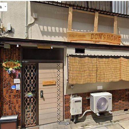 Only For One Group Cheaper For 6Th & 7Th Guest 市街地中心部 一棟貸しの宿 Guest House Don'S Home Takayama  Bagian luar foto