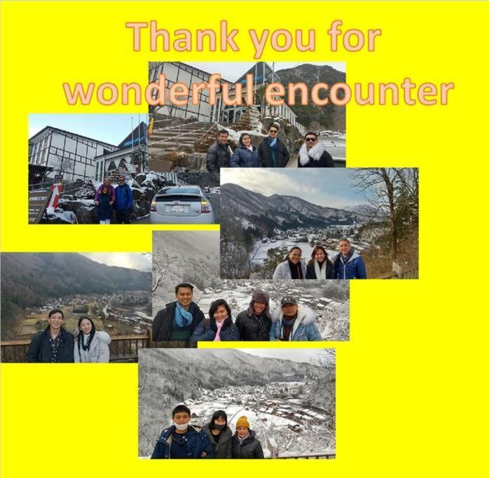 Only For One Group Cheaper For 6Th & 7Th Guest 市街地中心部 一棟貸しの宿 Guest House Don'S Home Takayama  Bagian luar foto