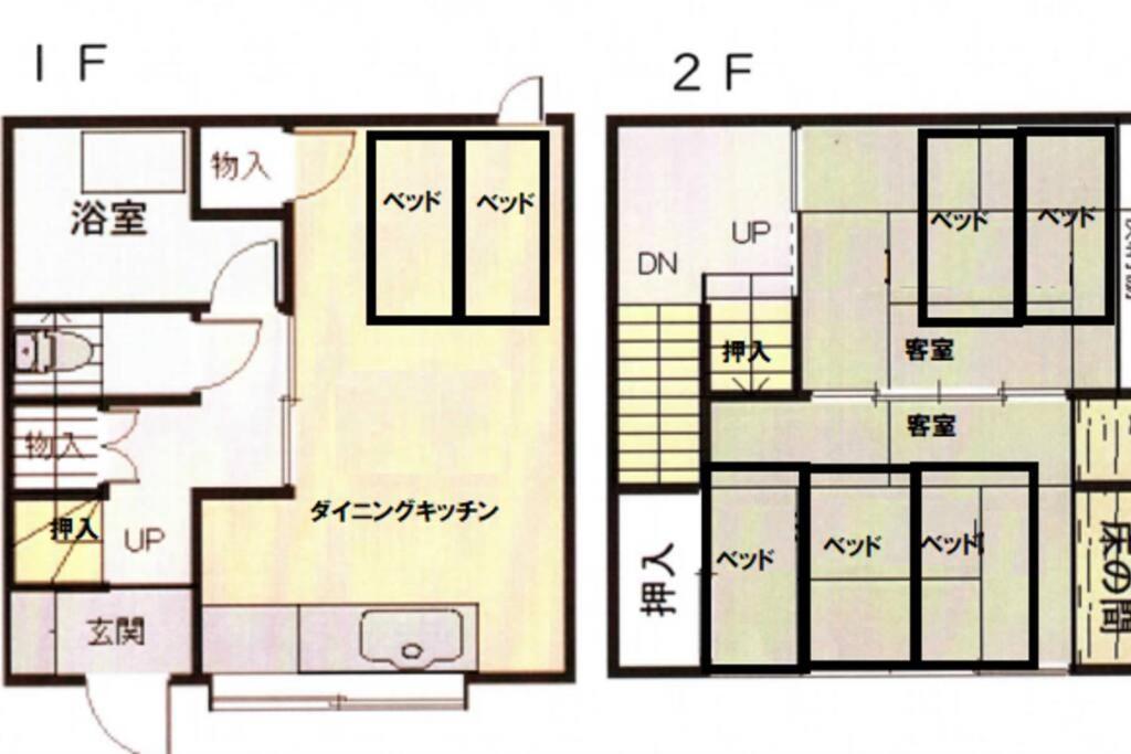 Only For One Group Cheaper For 6Th & 7Th Guest 市街地中心部 一棟貸しの宿 Guest House Don'S Home Takayama  Bagian luar foto
